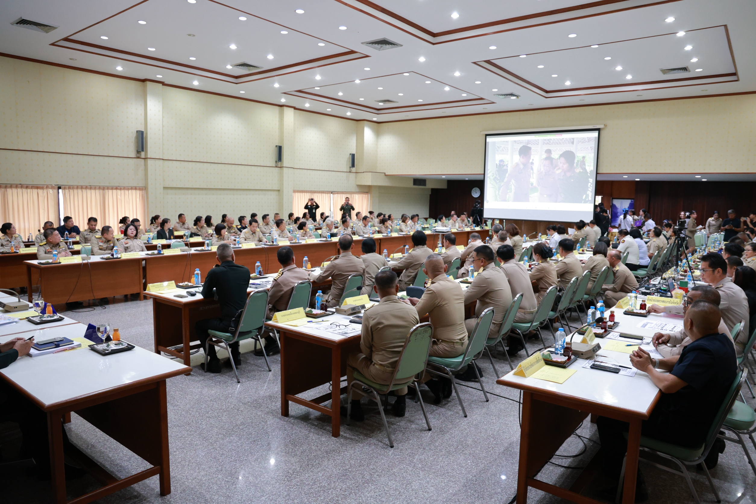 title -  ปฏิรูปที่ดินจังหวัดเพชรบุรี ร่วมประชุมคณะกรมการจังหวัด และหัวหน้าส่วนราชการจังหวัดเพชรบุรีประจำเดือน กรกฎาคม 2569 ครั้งที่ 7/2569